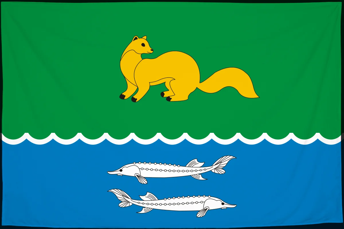 Флаг: Жиганский улус